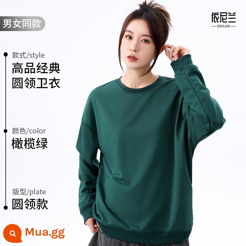 Áo tùy chỉnh làm việc đồng phục in logo tùy chỉnh tự làm quần áo lớp đoàn tụ áo thun hoodie áo khoác - A-màu xanh ô liu