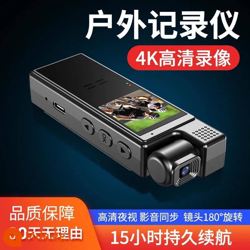 Camera đeo được nhìn đêm cực rõ nét quay lại clip âm thanh và video giả chống rung camera thể thao thực thi pháp luật Đầu ghi DV - 4K cực rõ [model có màn hình] không có bộ nhớ + xem trước thời gian thực + chụp ảnh + quà tặng