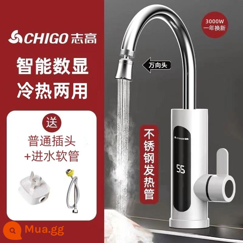 Chigo nhà làm nóng tức thì nhà bếp kho báu điện vòi nước nóng nhiệt độ không đổi máy nước nóng bột phòng làm nóng nhanh - Bông tuyết trắng [kiểu cơ bản]