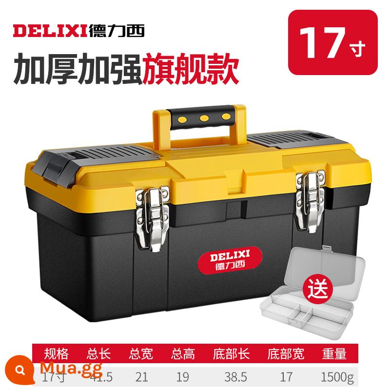 Delixi 877 hộp công cụ hộp lưu trữ phần cứng lớn cấp công nghiệp hộ gia đình xe di động đa chức năng thợ điện - Mẫu hàng đầu dày hơn và nâng cao 17 inch (vật liệu mới bền) + hộp linh kiện miễn phí