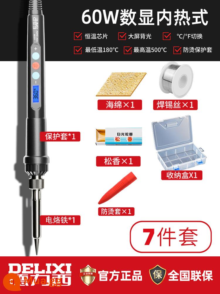 Deli Si Electric Big Iron Hamerkeep Hàn Sửa chữa Công cụ hàn Cổ học Thiết lập Nhiệt độ không đổi Điện LUO Súng hàn sắt - Bộ điều chỉnh nhiệt thông minh 60w (màn hình kỹ thuật số làm nóng nhanh và nhiệt độ không đổi) Bộ 7 món [có hộp]