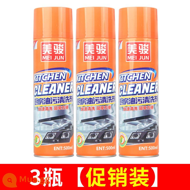 Đáy chảo đen bụi bẩn đa năng hộ gia đình đa năng tạo bọt oxy sống lưới ma thuật nhà bếp khử nhiễm hiện vật - 3 chai [kích thước khuyến mại]