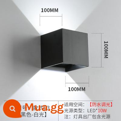 Đèn tường ngoài trời chống nước lên xuống có thể điều chỉnh độ sáng LED đơn giản hiện đại lối đi cầu thang nền tường sân đèn kỹ thuật - 10W+có thể điều chỉnh chống nước+ánh sáng trắng đen