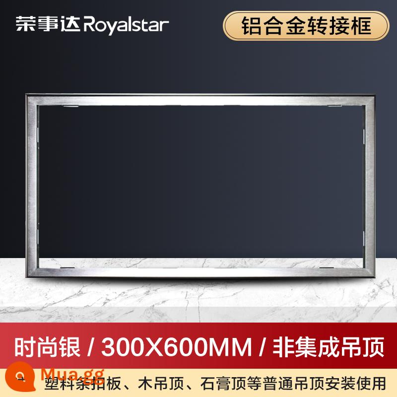 Phụ kiện lắp đặt chuyển khung PVC treo trần nhựa miếng đệm tấm thạch cao đặc biệt kích thước 300*300 /300*600 - Khung chuyển đổi hợp kim nhôm 30X60 (bạc)