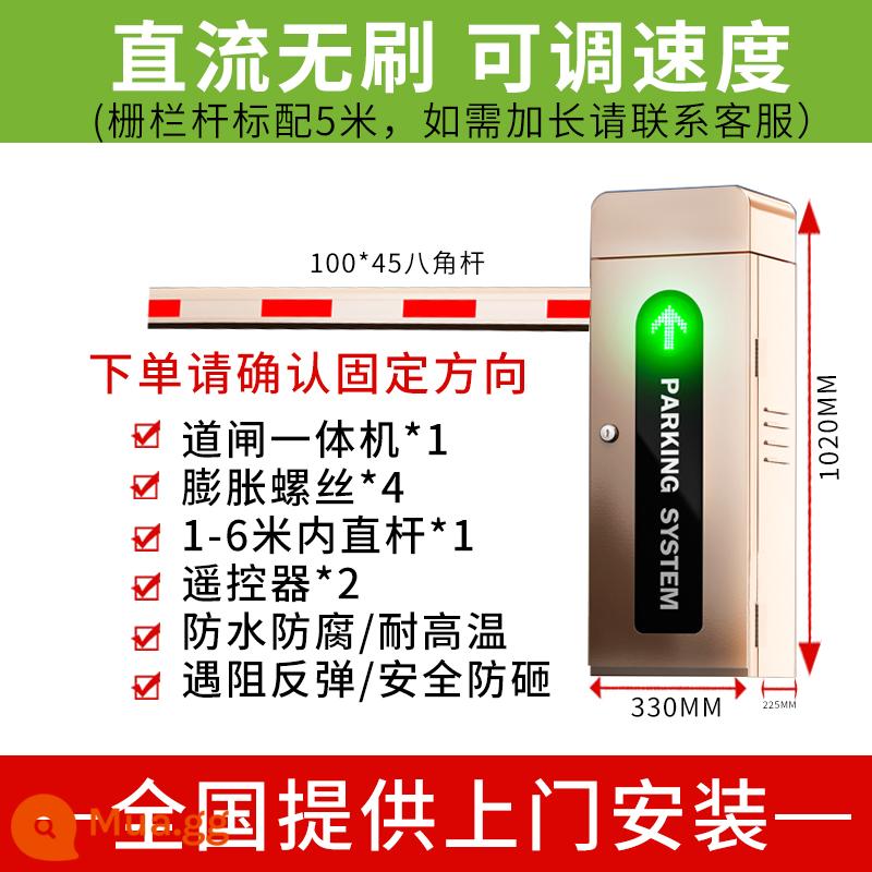 Nhận dạng biển số Tất cả các bãi đậu xe Máy hàng rào không có người giám sát Hệ thống thu phí thông minh Kiểm soát ra vào xe Lan can nâng - [Nâng cấp mới] Máy làm hàng rào tốc độ cao không chổi than DC gồm cột thẳng 1-6 mét, vàng cục bộ