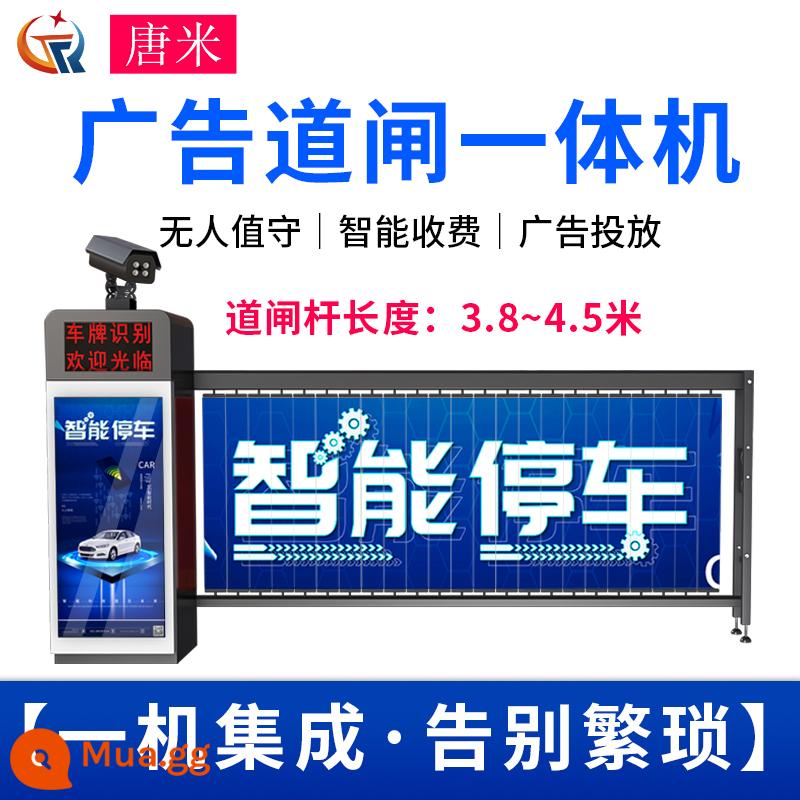 Máy làm hàng rào quảng cáo Nhận dạng biển số xe Tất cả các bãi đậu xe Hệ thống thu phí tự động Thanh nâng kiểm soát truy cập cộng đồng xe - Máy làm hàng rào quảng cáo vuôngTất cả