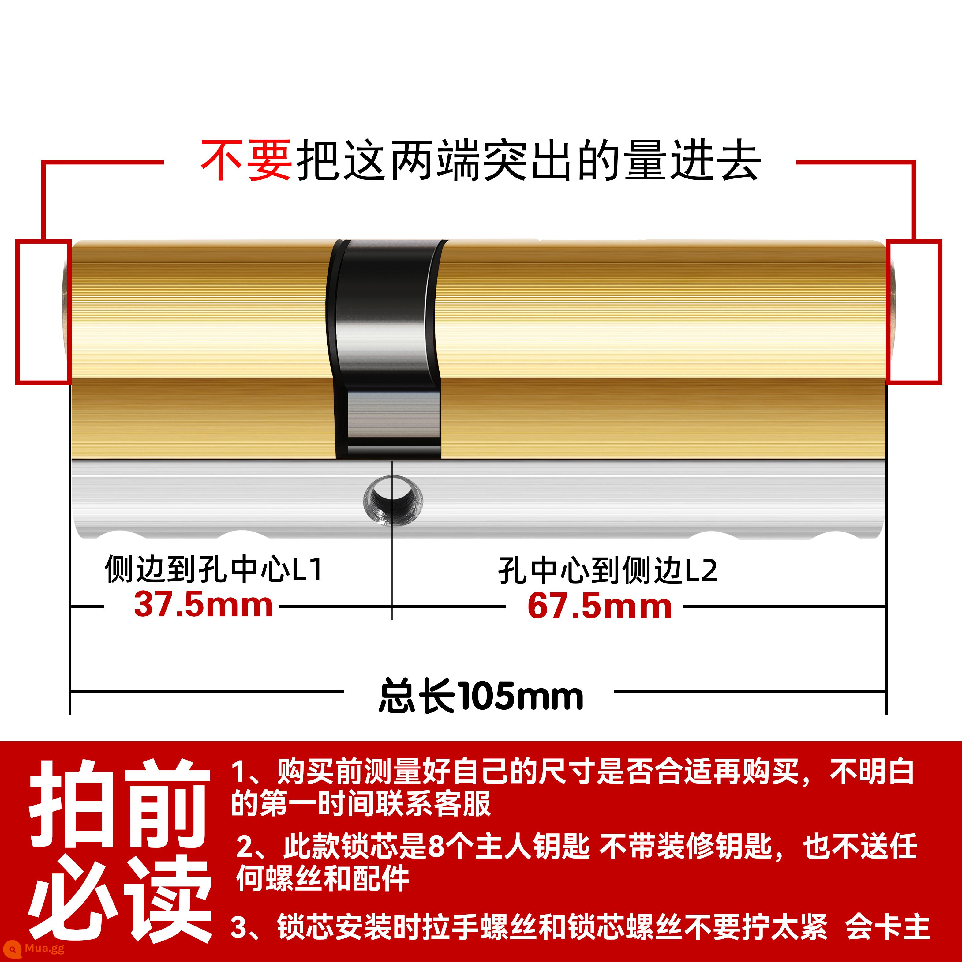 Lõi khóa cửa chống trộm lõi khóa siêu C cấp hộ gia đình đa năng lõi khóa thay thế cửa sắt lớn lõi khóa đồng nguyên chất lõi khóa B - Lõi khóa siêu C cấp 105 lõi lệch tâm (37.5+67.5)