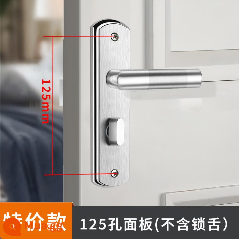 Bột phòng vệ sinh khóa cửa phòng tắm keyless nhà tắm hộ gia đình vệ sinh trong nhà hợp kim nhôm tay nắm cửa lưỡi đơn đa năng - Model đặc biệt [khoảng cách lỗ 125mm] không có lưỡi khóa