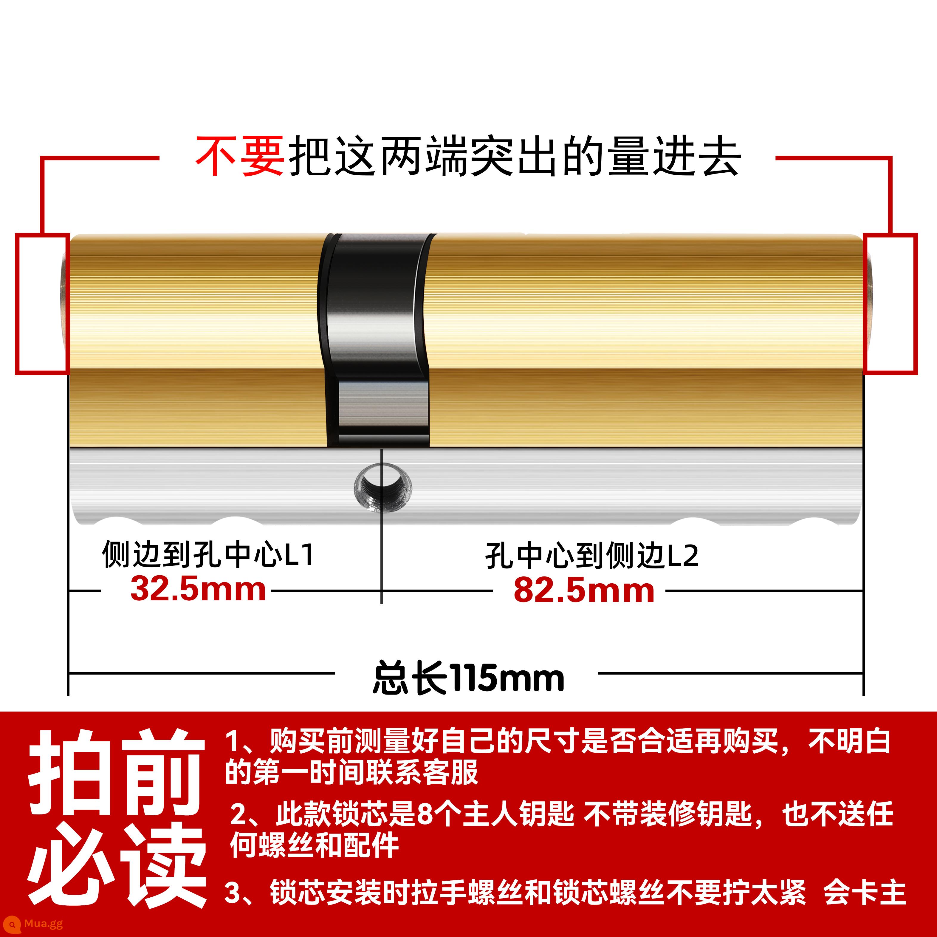 Lõi khóa cửa chống trộm lõi khóa siêu C cấp hộ gia đình đa năng lõi khóa thay thế cửa sắt lớn lõi khóa đồng nguyên chất lõi khóa B - Trụ khóa siêu C cấp 115 lõi lệch tâm (32.5+82.5)