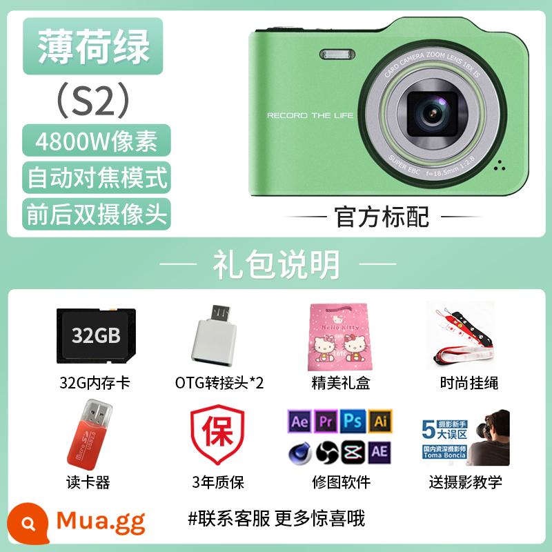 Ziyu ccd sinh viên máy ảnh kỹ thuật số retro entry-level khuôn viên thẻ HD máy ghi video camera màu đỏ - Xanh bạc hà (32G)