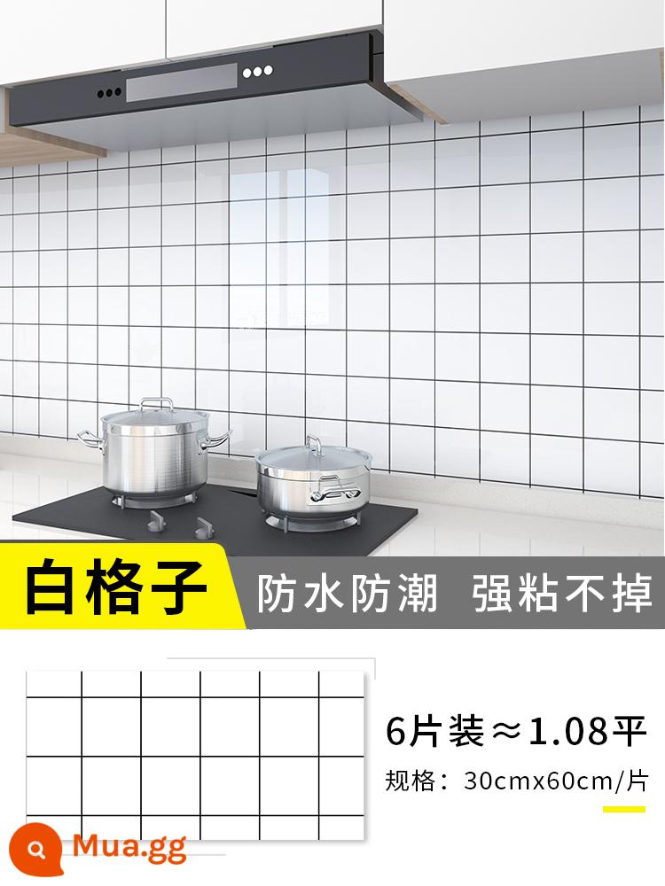 Giấy dán tường tường xi măng thô phòng giấy dán tường dán tường màu xám chống nước chống ẩm chống nấm mốc giả gạch đá cẩm thạch giấy dán tường - Kẻ Sọc Trắng Dày [6 miếng] 30cm*60cm/cái