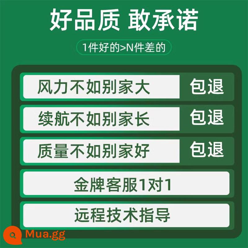 Tanzu Máy Thổi Lithium Sạc Điện Máy Sấy Tóc Công Nghiệp Thổi Bồ hóng Ô Tô Nhỏ Máy Tính Gia Đình Máy Hút Bụi Máy Thổi Tuyết - Tuổi thọ pin không đủ và tiếng ồn lớn, đổi trả miễn phí!