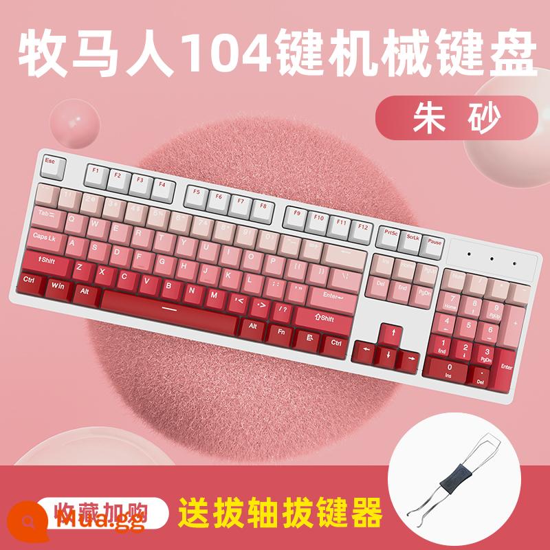 Wrangler Bàn Phím Cơ Trò Chơi Có Dây Máy Tính Chơi Game Văn Phòng Đánh Văn Phòng Đa Năng Gradient Màu Keycap PBT Xanh Trục - Chu sa 104 phím