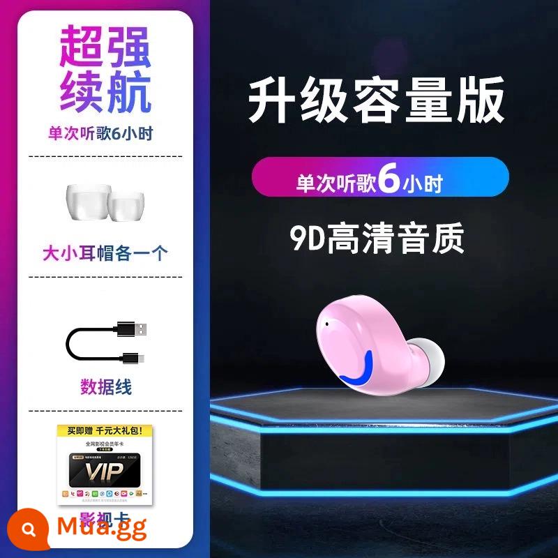 Tai nghe Bluetooth thể thao điện tử chơi game giá trị cao mới 2023 không dây chạy thể thao đeo lâu không đau giảm tiếng ồn chất lượng âm thanh cao - Sakura Pink★Phiên bản nâng cấp [Thời lượng pin đơn 8h] Mini Stealth★Thời lượng pin dài★Mẫu tai đơn dành cho doanh nhân