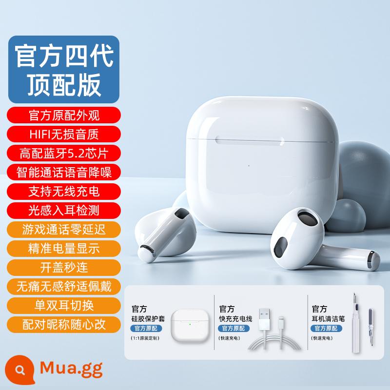 Tai nghe Bluetooth thế hệ thứ 4 bạch kim phù hợp với Apple 14, Bei Huaqiang Wireless 2023 iPhone 13 thế hệ thứ hai mới - [Phiên bản hàng đầu thế hệ thứ tư] Chất lượng âm thanh HIFI + hỗ trợ sạc không dây + phát hiện cảm biến ánh sáng trong tai