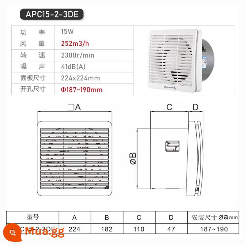 Kim Lăng Quạt Thông Gió 6 Inch Cửa Sổ Điện Kính Thông Gió Nhà Bếp Phòng Tắm Hút APC15-2-3DE - 6 inch: khoan 185MM