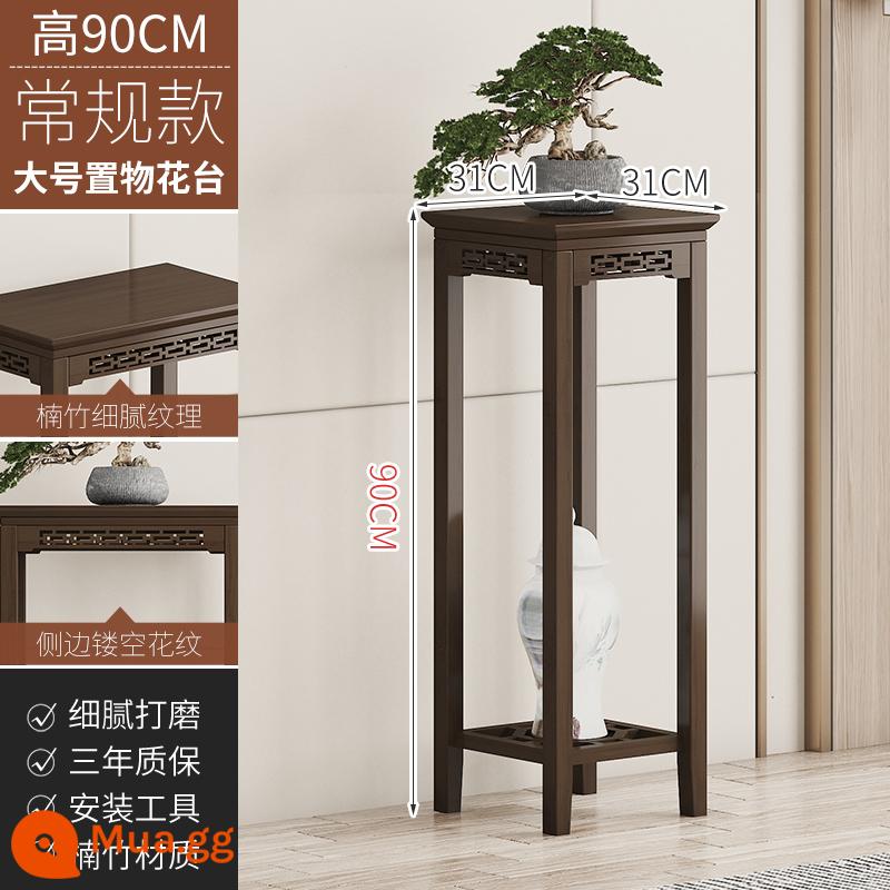 Kệ hoa hạ cánh ban công kiểu Trung Quốc mới bàn hoa trang trí nội thất phòng khách bệ cửa sổ nhiều lớp kệ hoa mọng nước - Giá đỡ hoa cổ chạm khắc cao 90 màu óc chó