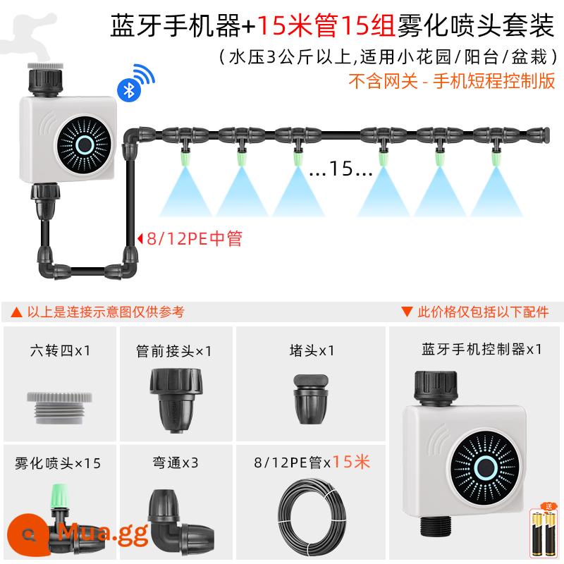 Bluetooth/WiFi điện thoại di động điều khiển từ xa tưới cây tự động tại nhà hẹn giờ tưới vườn tưới hoa hệ thống phun nước - Bộ điều khiển Bluetooth + 15 bộ vòi phun sương treo, phiên bản tầm ngắn