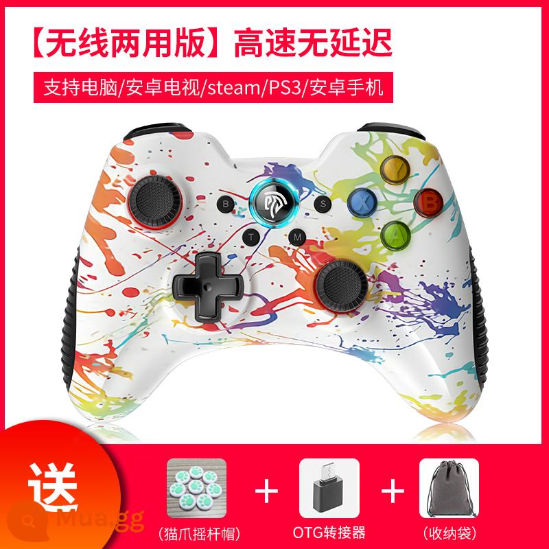 Phiên bản máy tính Yisuma không dây Tesla PC tay cầm Eldon vòng tròn pháp hơi game nổ đôi công tắc hành trình chân trời 5 kê tivi nba2K23 điện thoại android xbox - White Jueying 8236 Phiên bản không dây màu trắng đầy màu sắc