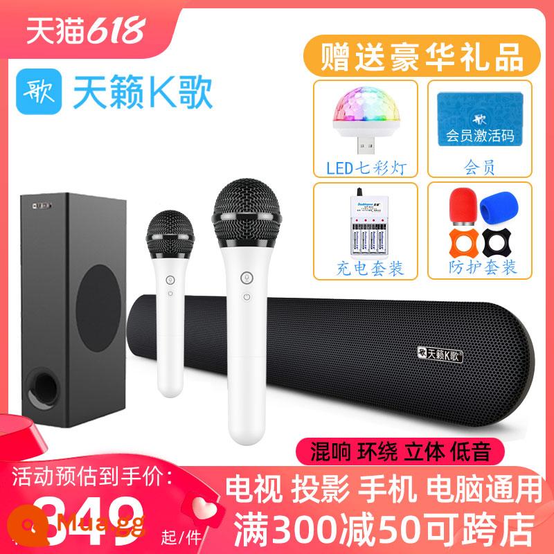 Micro không dây Teana K song tại nhà phổ quát K song thích hợp cho Samsung Sony LG Changhong TV echo tường âm thanh - Micro đôi MM-9D màu trắng + loa thanh KS-2 + loa siêu trầm