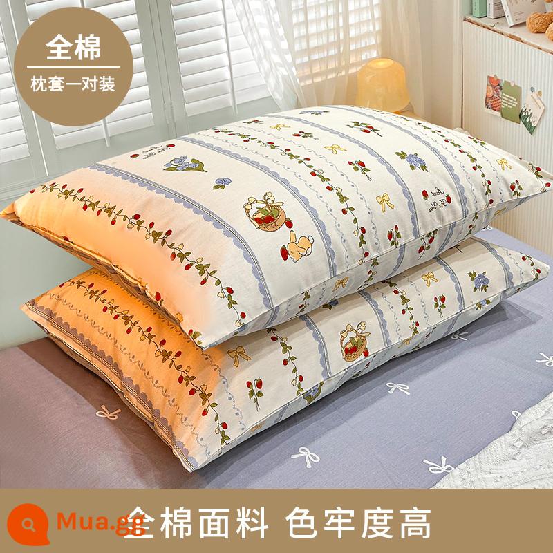 Vỏ gối cotton nguyên chất 100, vỏ gối cotton nguyên chất, một đôi dùng trong nhà, 48*74cm, gói đơn, 2024 vỏ gối mới dành cho nam - [Vỏ gối]Vườn dâu/cặp/bông