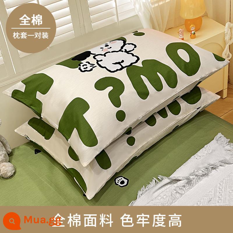 Vỏ gối cotton nguyên chất 100, vỏ gối cotton nguyên chất, một đôi dùng trong nhà, 48*74cm, gói đơn, 2024 vỏ gối mới dành cho nam - [Vỏ gối] Lele Dog/cặp/bông