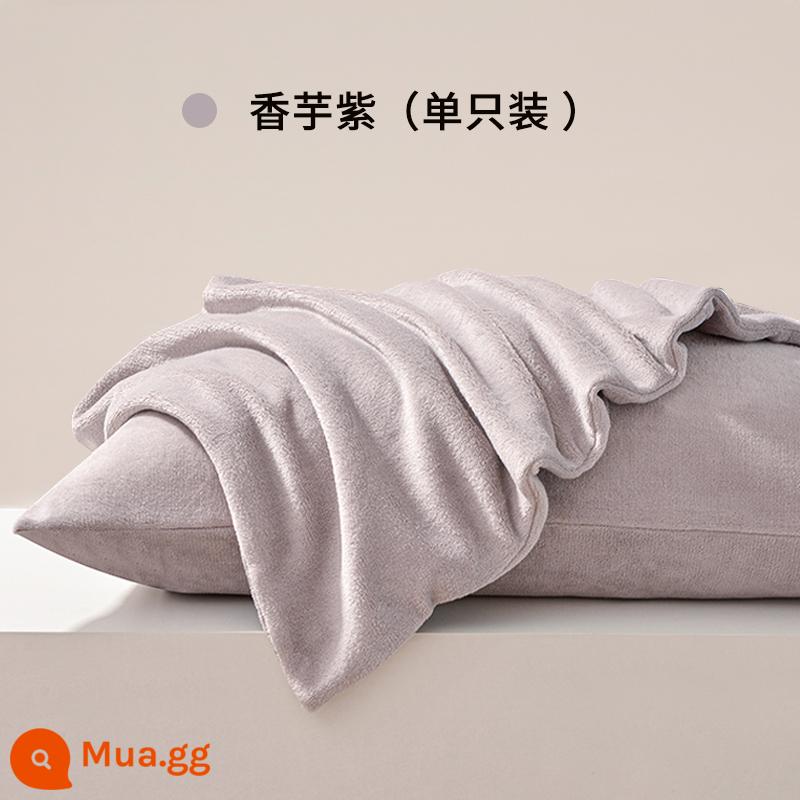 Nhung Sữa Áo Gối Cặp Áo Gối Đơn Gói 48 Cm X 74 Cm Cotton Nguyên Chất Mùa Thu Đông Gối nam Nhung San Hô 2 - [Khoai Môn Tím/Đơn/Sữa Nhung]