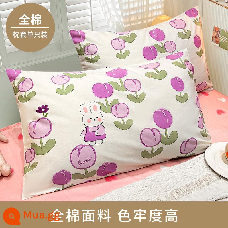 Vỏ gối cotton nguyên chất 100, vỏ gối cotton nguyên chất, một đôi dùng trong nhà, 48*74cm, gói đơn, 2024 vỏ gối mới dành cho nam - [Vỏ Gối] Thỏ Lãng Mạn/Đơn/Bông