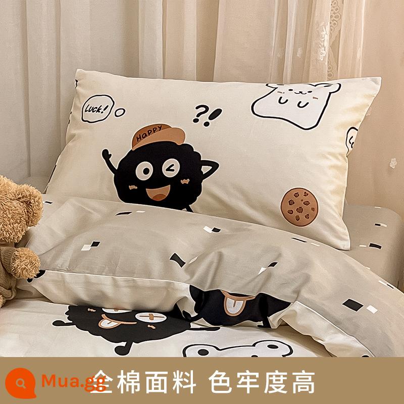 Vỏ gối cotton nguyên chất 100, vỏ gối cotton nguyên chất, một đôi dùng trong nhà, 48*74cm, gói đơn, 2024 vỏ gối mới dành cho nam - [Vỏ Gối] Hành Tinh Dễ Thương/Đơn/Bông