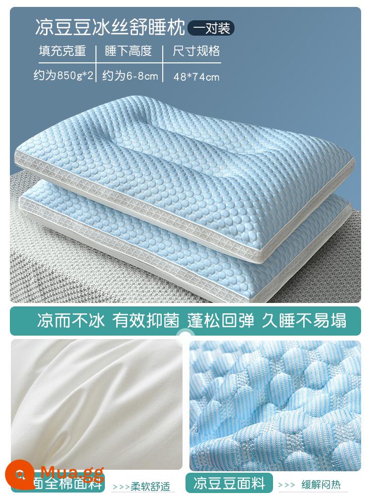 Gối Cotton Gối Gối Gói Hộ Gia Đình Cổ Hỗ Trợ Giấc Ngủ Kháng Khuẩn Chống Chi Ký Túc Xá Sinh Viên Nam Cả Đầu Gối - Gối ngủ lụa băng Liang Doudou-[Đôi]