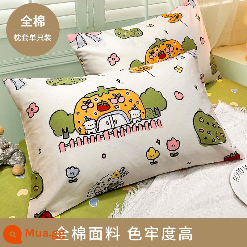 Vỏ gối cotton nguyên chất 100, vỏ gối cotton nguyên chất, một đôi dùng trong nhà, 48*74cm, gói đơn, 2024 vỏ gối mới dành cho nam - [Vỏ Gối] Candy House/Đơn/Bông