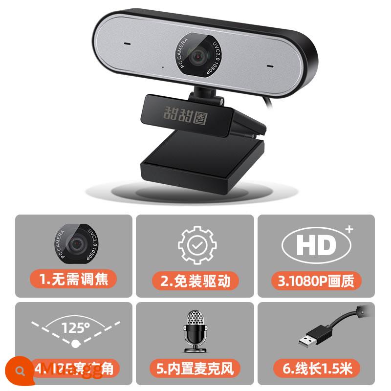 Gan Gan Wide -ANGLE High -Definition Truyền phát trực tiếp Đánh giá sau đại học Máy ảnh Máy tính Máy tính Máy tính xách tay Tv Chàng trai Đặc biệt với micro 1080p Nhiếp ảnh USB - HY2 đen