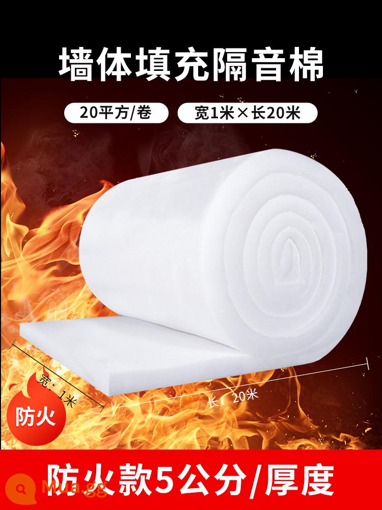 Bông cách âm dán tường sợi polyester chống cháy Bông tiêu âm bông cách âm chất liệu tấm cách âm phòng ngủ hộ gia đình trần treo - Chất chống cháy dày 5cm [rộng 1m×20m/cuộn] không cách âm, có thể trả lại