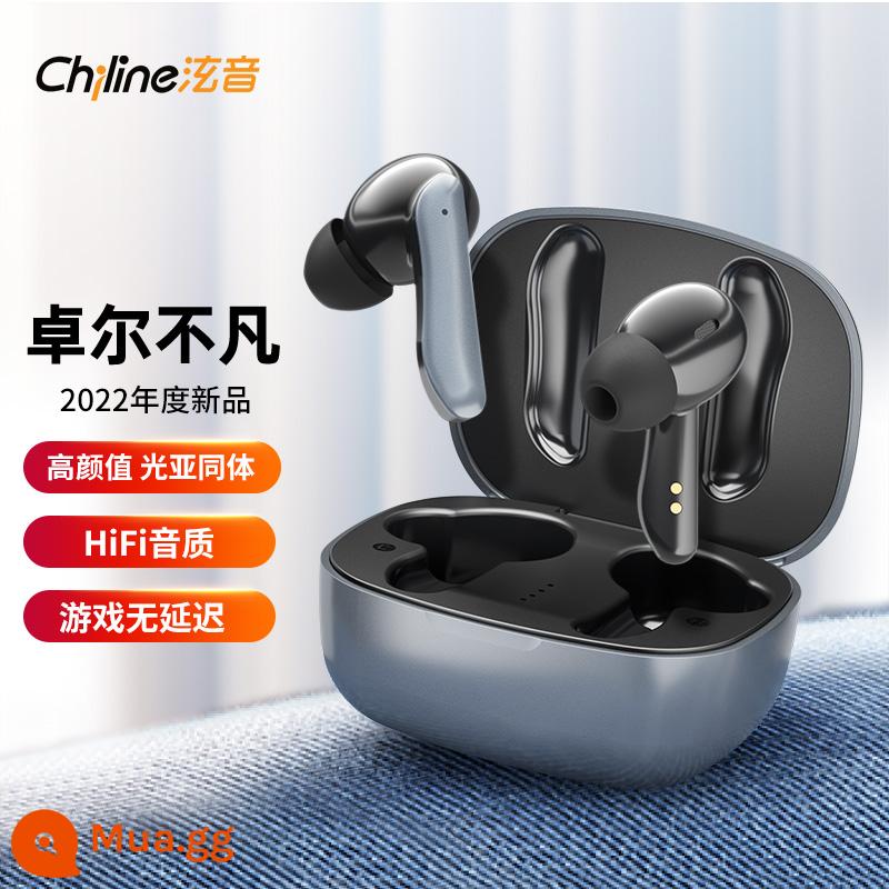 Tai nghe Bluetooth không dây đích thực Chiline In-ear chất lượng cao Thời lượng pin dài Thể thao Khử tiếng ồn Áp dụng cho Apple Huawei - bạc