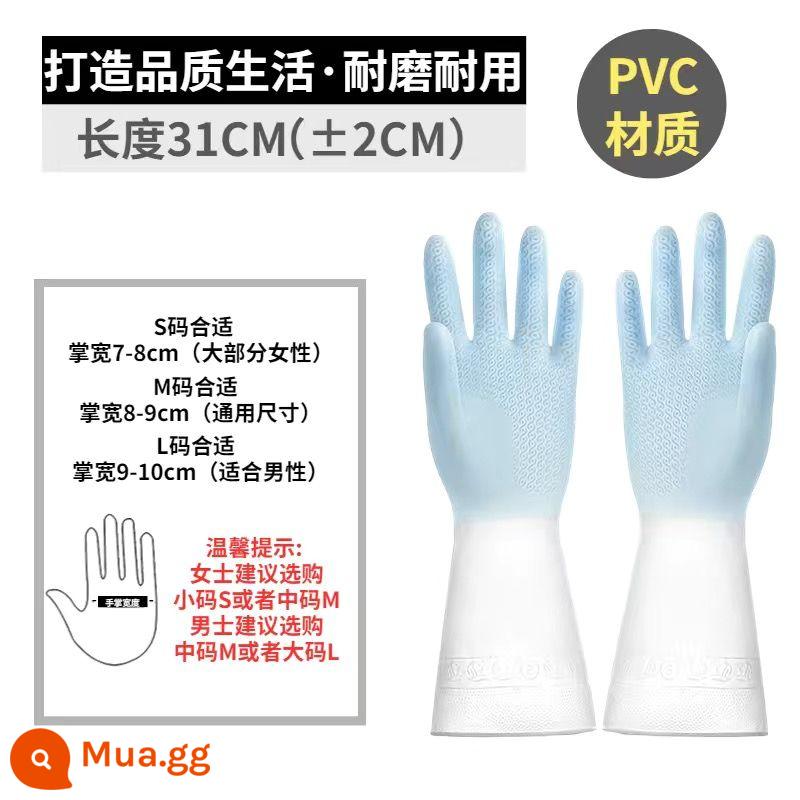 Găng tay rửa bát bằng cao su non bền bỉ chống thấm nước dùng để rửa bát, giặt quần áo, làm việc nhà, dọn dẹp, rửa rau củ - Siêu bền+[màu xanh chói 1 đôi]