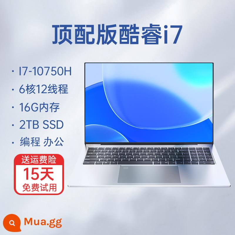 [2022 Intel+ Core i7] mỏng và nhẹ máy tính xách tay kim loại di động siêu mỏng văn phòng kinh doanh học tập thiết kế trò chơi cuốn sách cao với cô gái máy tính xách tay - [Laptop đa năng] Core i7 chuẩn tăng áp - 6 nhân 12 luồng + siêu notebook chơi game văn phòng