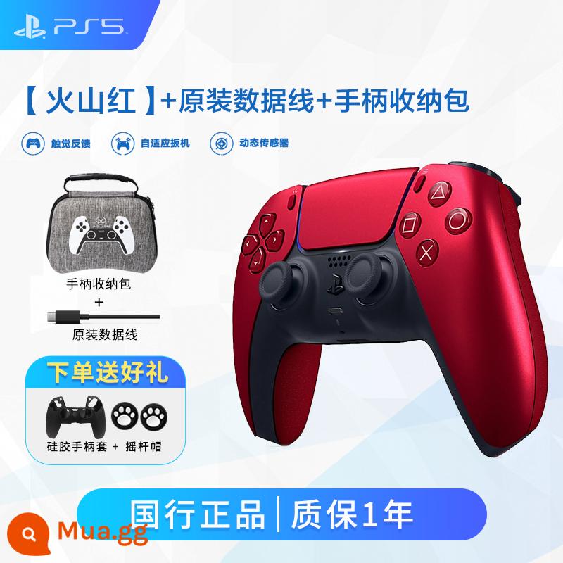 Ngân Hàng Quốc Gia PS5 Bộ điều khiển trò chơi gốc PlayStation5 tay cầm không dây Bộ điều khiển Bluetooth Galaxy Tím Nova Hồng Starlight Điểm Xanh - PS5 [Volcano Red] Bộ điều khiển gốc + Cáp + Túi đựng