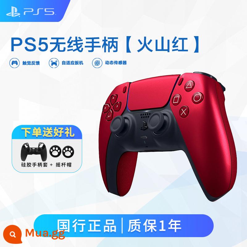 Ngân Hàng Quốc Gia PS5 Bộ điều khiển trò chơi gốc PlayStation5 tay cầm không dây Bộ điều khiển Bluetooth Galaxy Tím Nova Hồng Starlight Điểm Xanh - PS5 [Volcano Red] Bộ điều khiển gốc của Ngân hàng Quốc gia