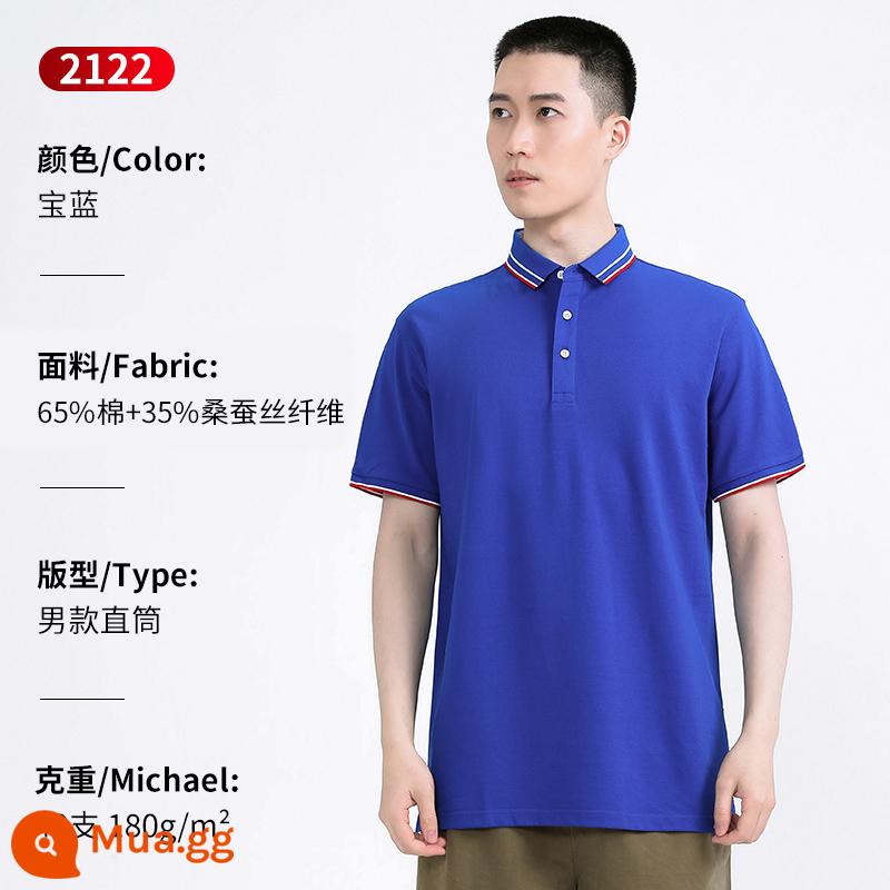 Áo Polo cao cấp tùy chỉnh quần áo làm việc đội mùa hè mặc in logo tùy chỉnh nhân viên T-shirt ngắn tay văn hóa - Chương 2122: Người đàn ông sapphire