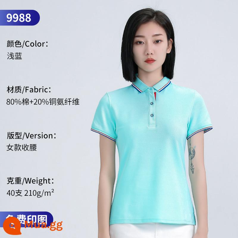 Áo Polo cao cấp tùy chỉnh quần áo làm việc đội mùa hè mặc in logo tùy chỉnh nhân viên T-shirt ngắn tay văn hóa - 9988 nữ xanh nhạt