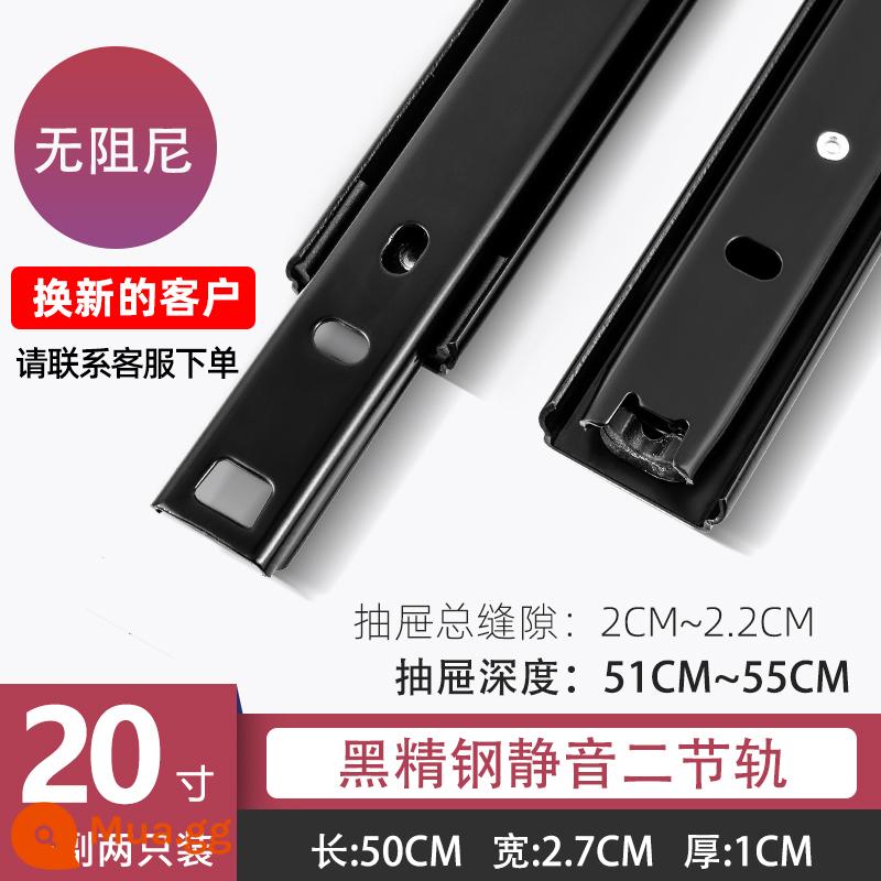 Ngăn kéo trượt đệm theo dõi giảm chấn tích hợp tủ hướng dẫn bật lại ba phần bàn phím máy tính im lặng khay trượt đường ray dày - Thép đen 20 inch 50 cm hai phần
