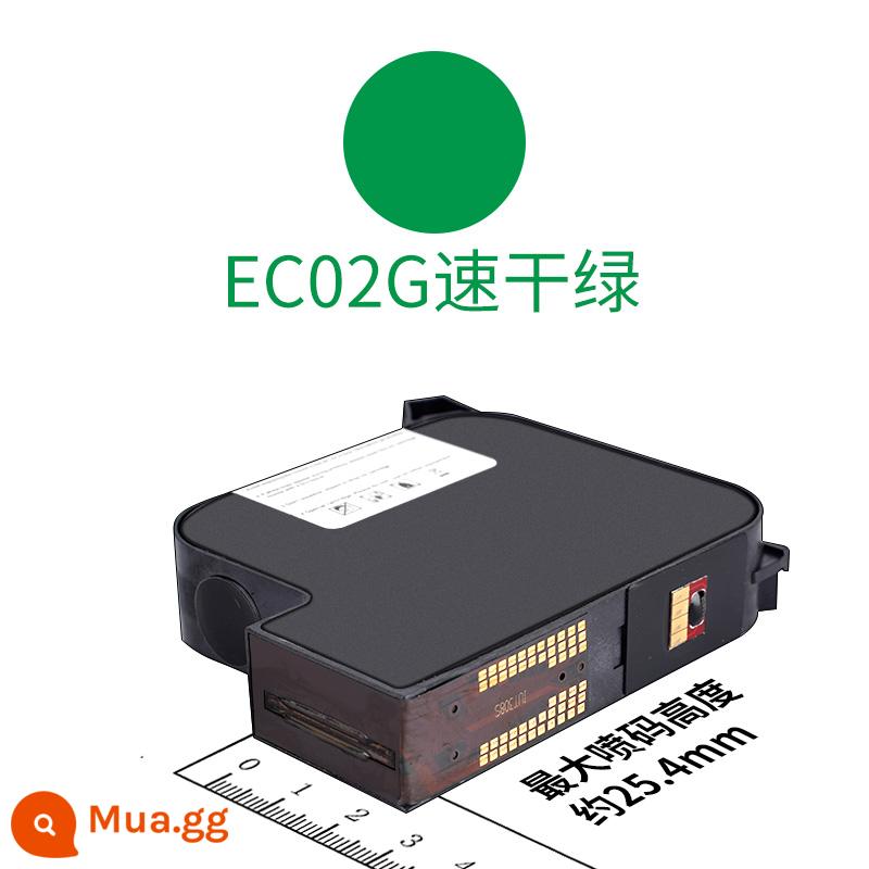 Hộp mực nhanh khô Bencai 2580 phù hợp cho máy mã hóa hp45a nửa inch 6105 màu đen một inch EC02B máy in phun nhanh khô B2 nhập khẩu xanh đỏ B82/B37/M6/2588 phổ thông - Hộp mực xanh khô nhanh một inch 2,54cm