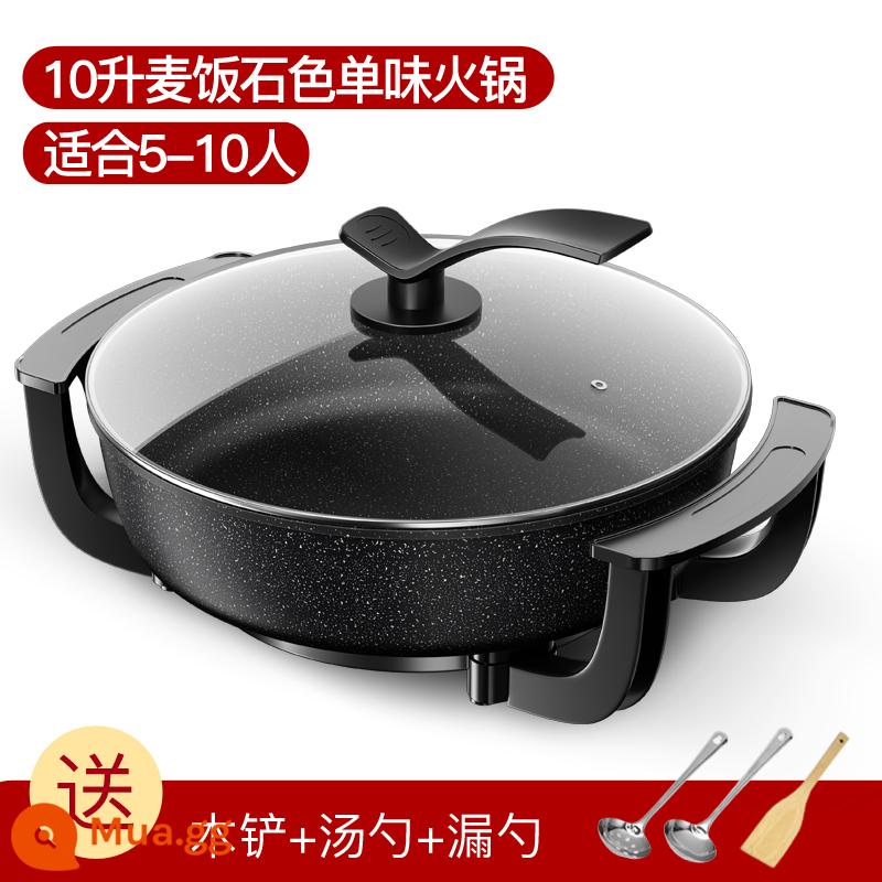 Changhong Mandarin Duck Pot Nồi Lẩu Điện Nồi Lẩu Điện Gia Dụng Đa Chức Năng Hấp Và Rán BBQ Chống Dính Đặc Biệt Nồi Tất Cả Trong Một - Nồi súp trong 10L đặc và sâu (đá maifan) 5 đến 10 người