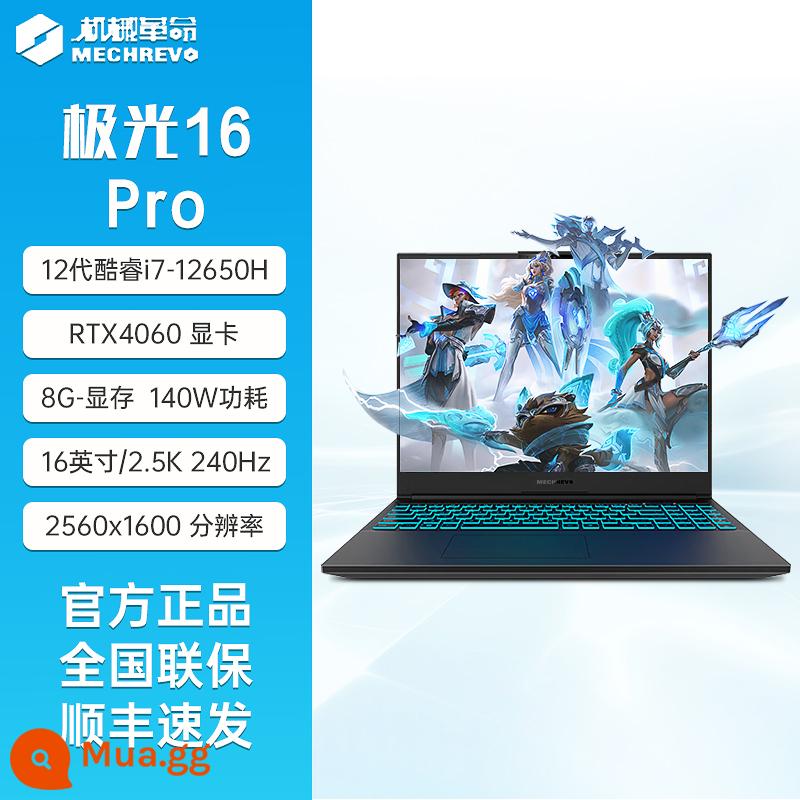 Cuộc cách mạng cơ khí Máy tính xách tay Aurora pro/Jiaolong 16k/15k/Aurora e/Jiaolong 16pro/16s - [Hàng có sẵn] Aurora 16 Pro i7-12650H/4060/240HZ/2.5K/16 inch