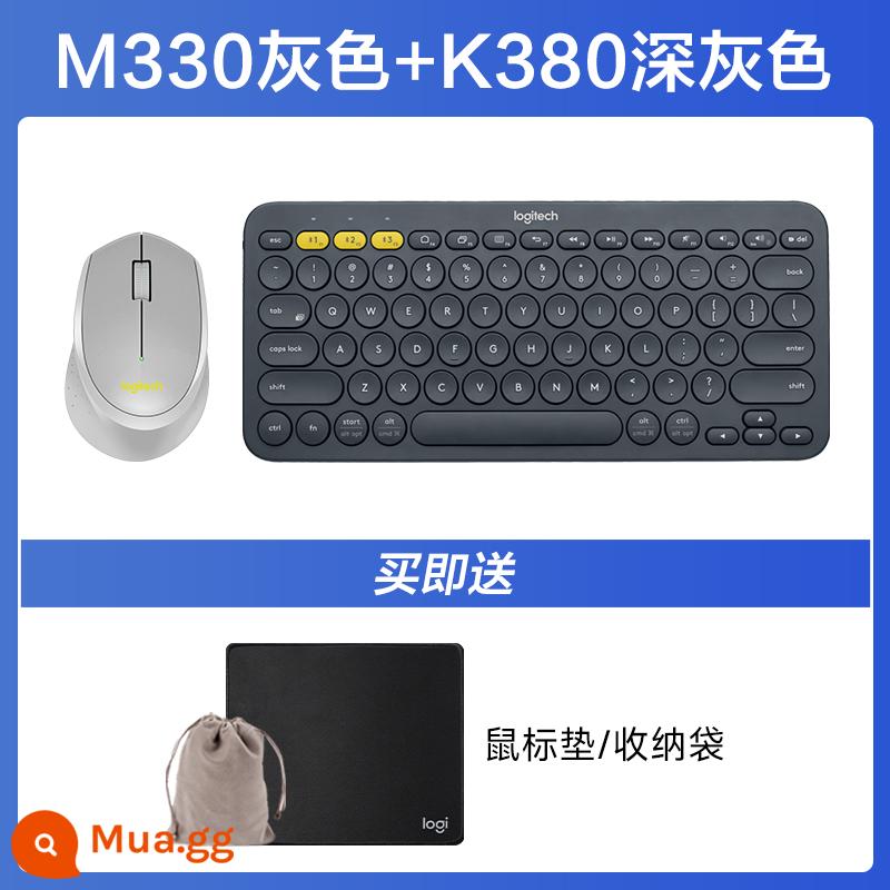 Chuột không dây Logitech M330 câm lặng bé trai bé gái văn phòng tại nhà chuột laptop thiết bị gắn ngoài chuyên dụng - [Bàn phím và chuột] M330 xám + K380 xám đậm