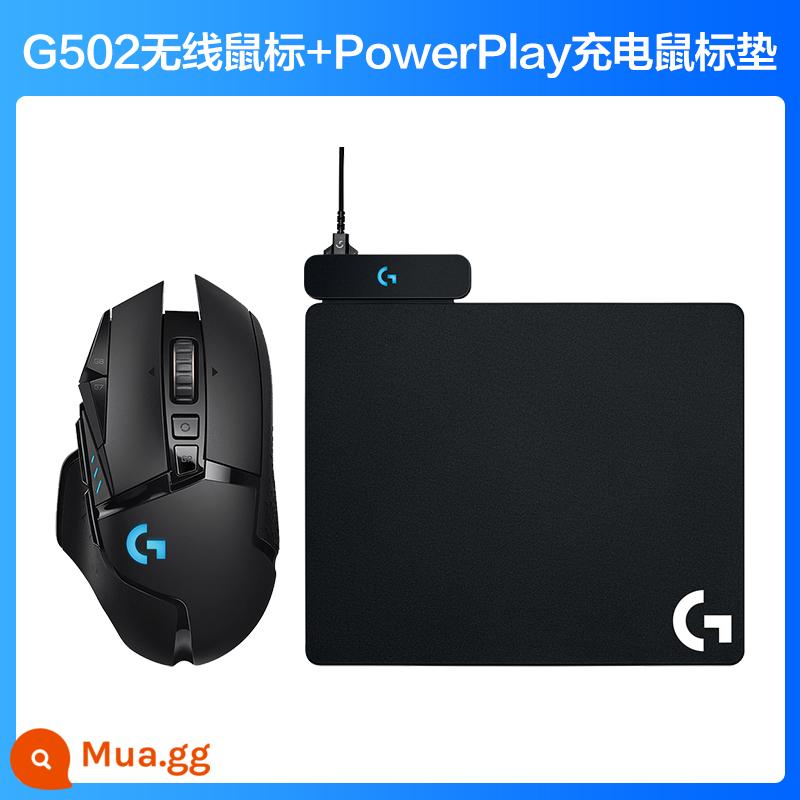 Chuột không dây Logitech g502 có dây chế độ kép tạo trò chơi thể thao điện tử chuột máy tính xách tay có thể sạc lại - Chuột không dây G502 + Tấm lót chuột sạc không dây PowerPlay