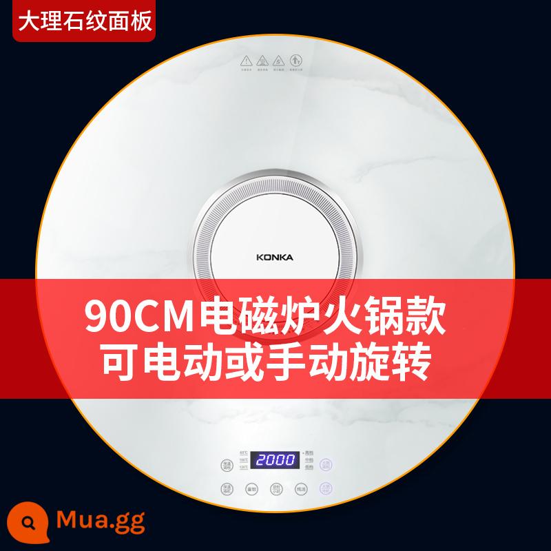 Konka Vòng Cách Nhiệt Thực Phẩm Ban Nóng Thớt Hộ Gia Đình Hâm Nóng Thớt Nóng Món Ăn Hiện Vật Làm Nóng Bàn Bàn Xoay Đa Năng - Bếp từ công suất cao họa tiết đá cẩm thạch 90 cm + hâm nóng bát đĩa thông minh + ★ xoay điện★ (đi kèm nồi hơi đôi)