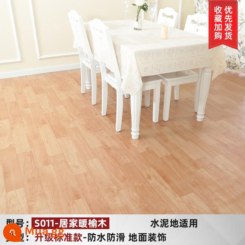 Sàn da dày chống mài mòn sàn xi măng được lát trực tiếp bằng tấm dán sàn PVC tấm dán sàn hộ gia đình tự dính giả vân gỗ chống thấm nước - Model tiêu chuẩn nâng cấp S011 [10 mét vuông]