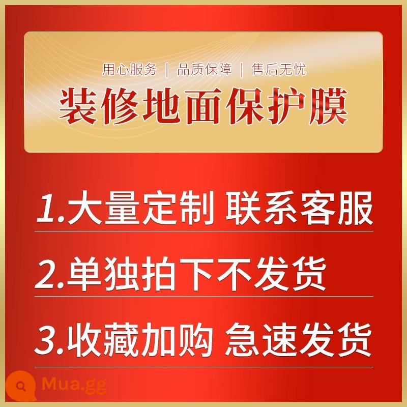 Màng bảo vệ sàn trang trí dày, gạch lát sàn, gạch men, thảm chống ẩm, trang trí nhà cửa, màng bảo vệ sàn chống bụi đặc biệt dùng một lần - [Chụp ảnh theo yêu cầu][Liên hệ bộ phận dịch vụ khách hàng]