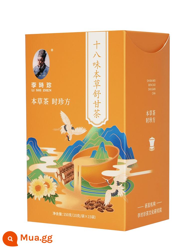 Li Shizhen Mười tám hương vị Shugan Trà Hoa cúc Lycium Barbarum Cassia Seed Tea Chính hãng Burdock Root Trà túi trà tốt cho sức khỏe - 10g*15 túi*6 hộp (gói điều trị)